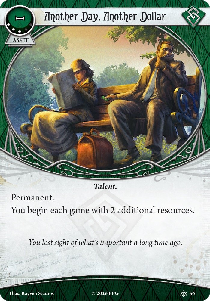 幹一天活計拿一天錢