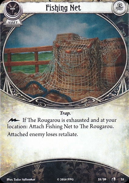 漁網